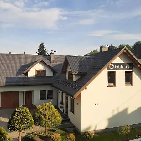 ゲストハウス Na 6a